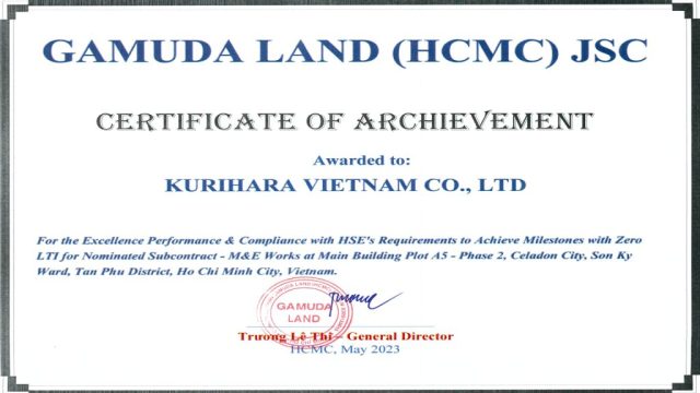 Gamuda Land - Certificate Of Archievement