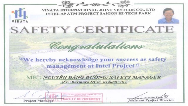 Intel Safety Certificate