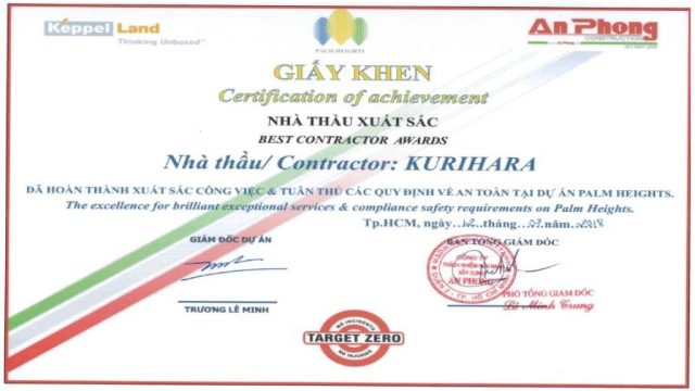 PH1 - Safety Certificate Of Achievement Best Contractor Awards